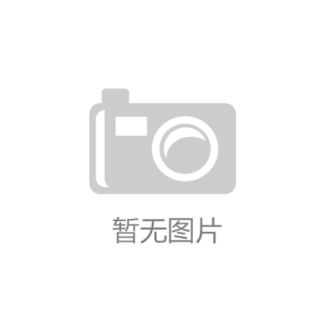业链暗流涌动——“魔丸”觉醒岂容版权被侵？不朽情缘平台《哪吒之魔童闹海》爆火 盗