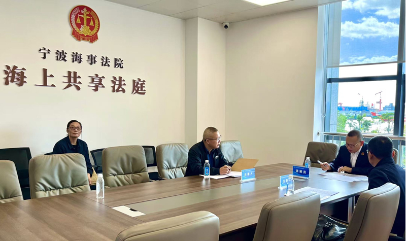 浙”里“枫”景别样红不朽情缘游戏网站址“(图2)