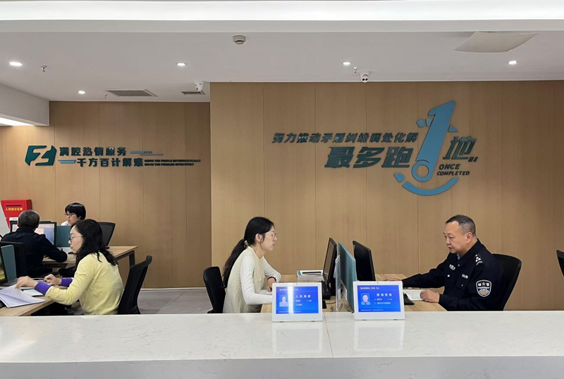 浙”里“枫”景别样红不朽情缘游戏网站址“(图4)