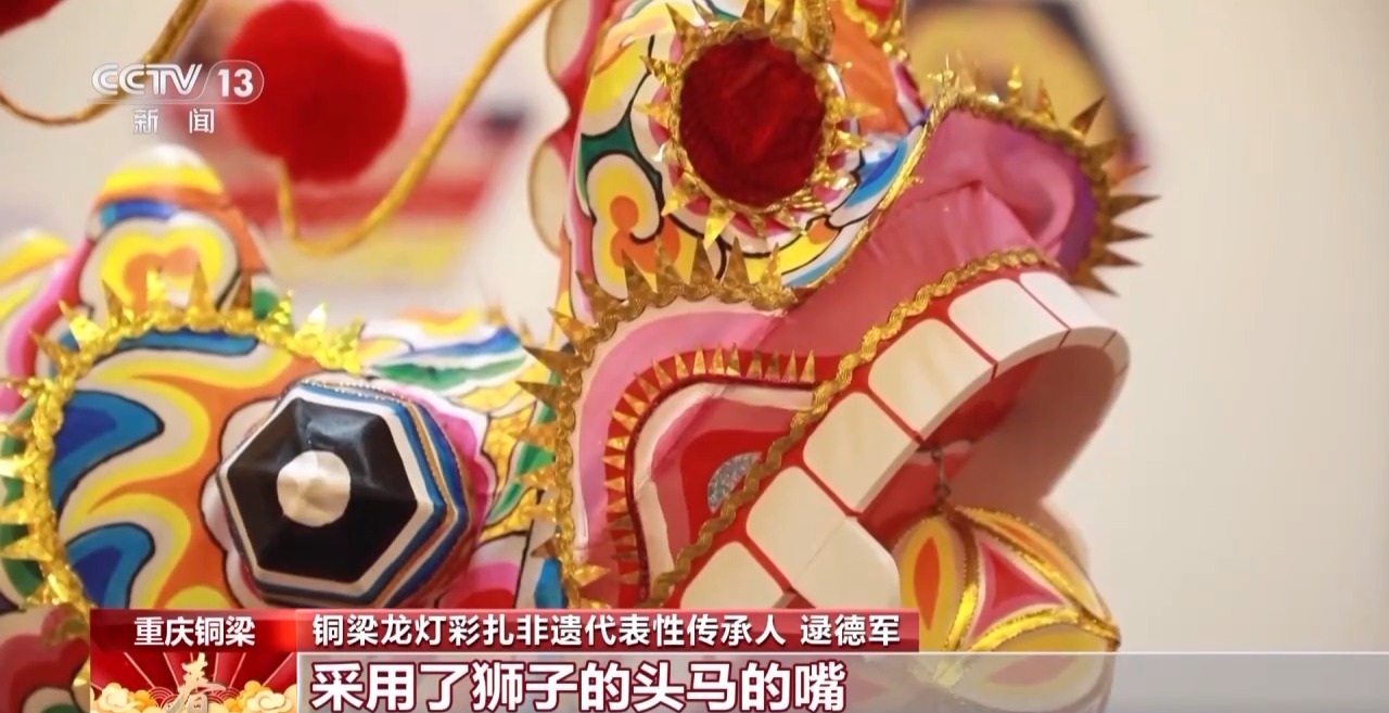 板凳龙、百叶龙……来看不拘一格的龙舞之美mg不朽情缘游戏平台文化中国行丨火龙、(图12)