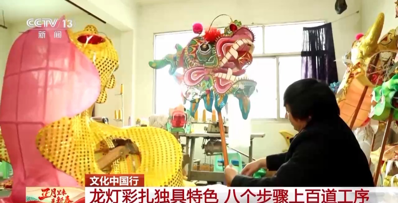 板凳龙、百叶龙……来看不拘一格的龙舞之美mg不朽情缘游戏平台文化中国行丨火龙、(图4)