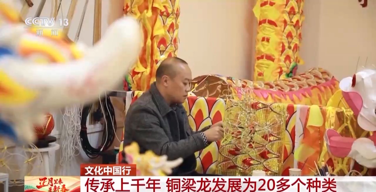 板凳龙、百叶龙……来看不拘一格的龙舞之美mg不朽情缘游戏平台文化中国行丨火龙、(图8)