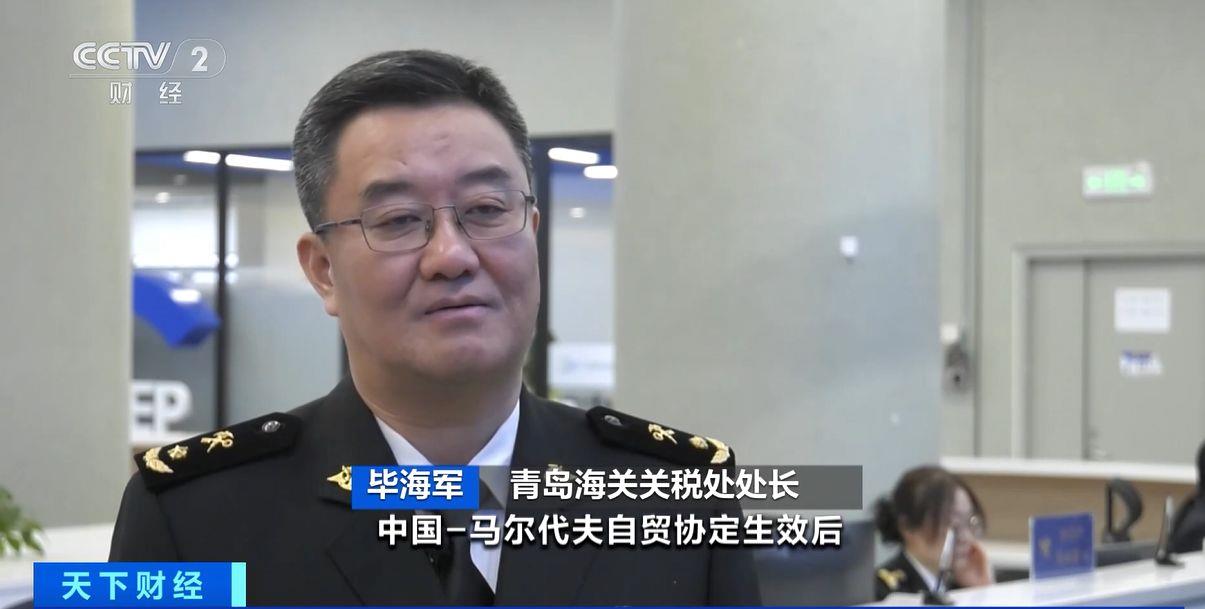 效！两国超95%产品将最终实现零关税不朽情缘游戏手机版这份自由贸易协定生(图3)