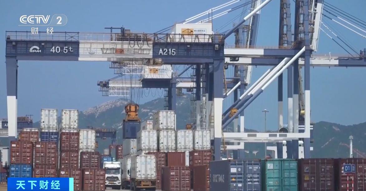 效！两国超95%产品将最终实现零关税不朽情缘游戏手机版这份自由贸易协定生(图2)