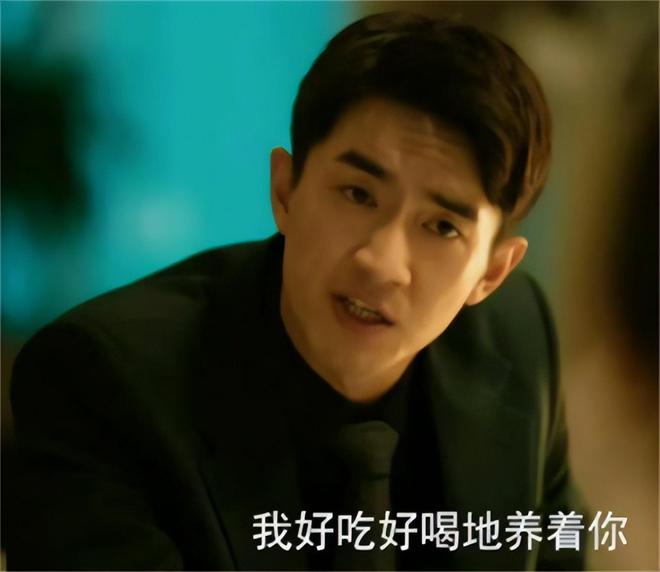 魔成过去式这三种正式被列入相亲黑名单不朽情缘网站新型不娶正在蔓延：扶弟(图7)