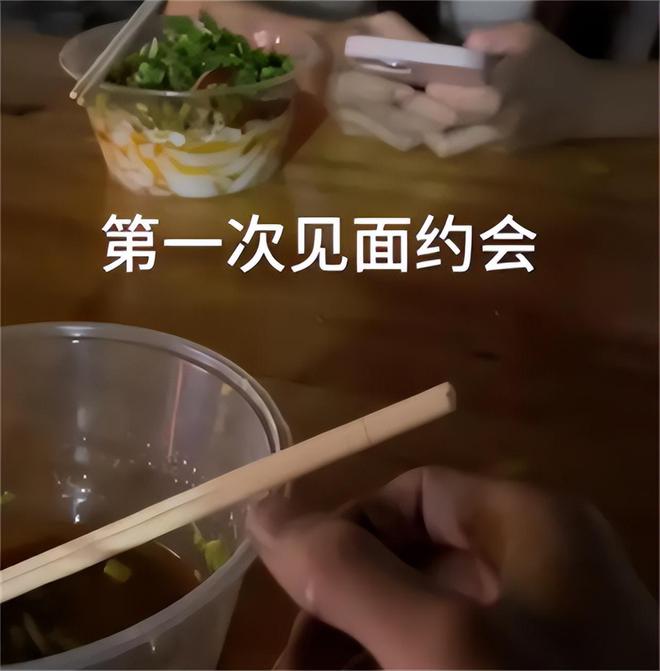 魔成过去式这三种正式被列入相亲黑名单不朽情缘网站新型不娶正在蔓延：扶弟(图3)