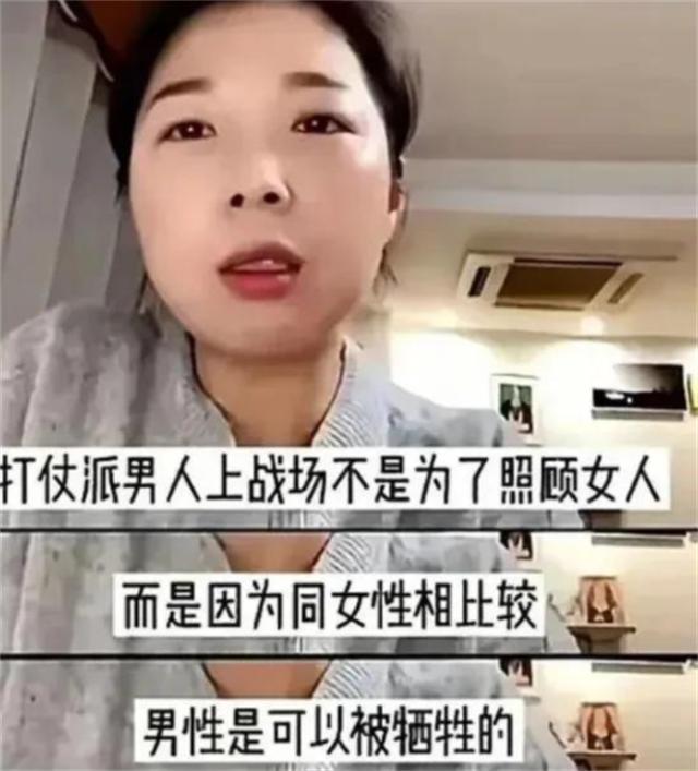 魔成过去式这三种正式被列入相亲黑名单不朽情缘网站新型不娶正在蔓延：扶弟(图15)